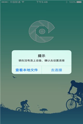 MateCam v1.2.49ٷ׿1