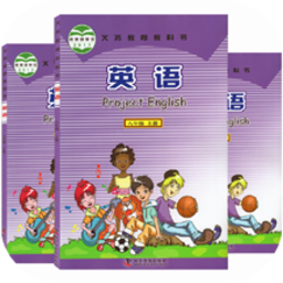 初中英语仁爱版八年级电子版v1.1.6 安卓版