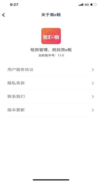 ݸe° v1.1.41 ׿1