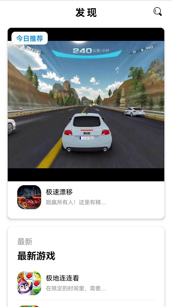 墨小鱼app