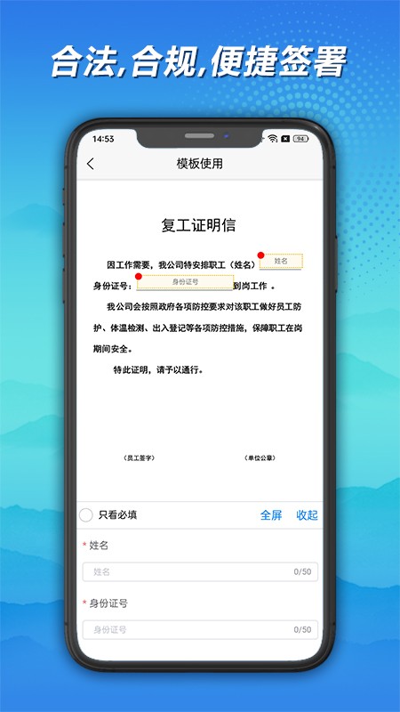 ǩͬ v1.3.4׿3