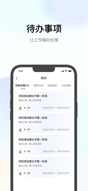 ȫɱappֻ v1.0.0 (build 1) ׿ 1