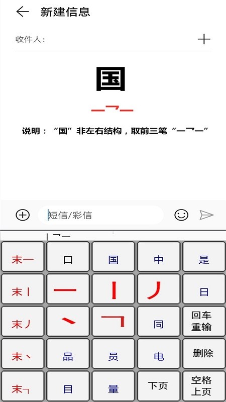 ʻ뷨app