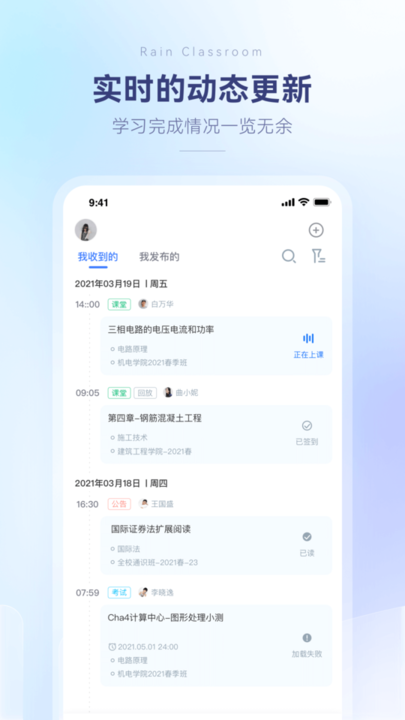 ѧios v1.1.21 iPhone1