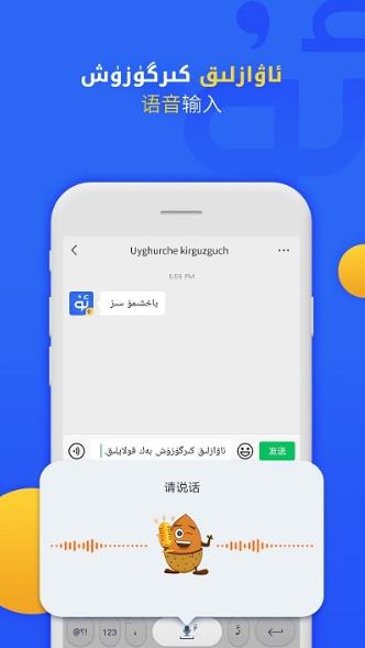 badamά뷨ֻ v7.64.0׿Ѱ0