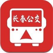 长春公交扫码乘车app