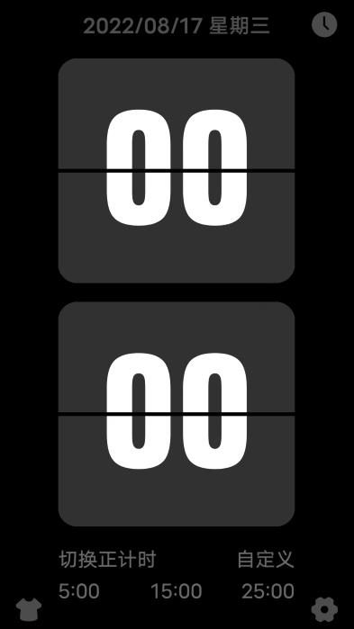 flipclockapp v1.0.1׿1