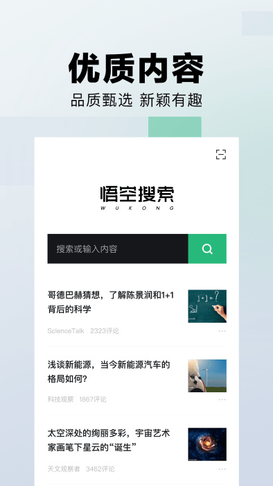 ֽapp v1.4.9׿°汾 3