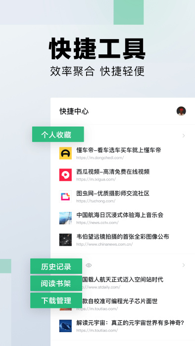 ֽapp v1.4.9׿°汾1