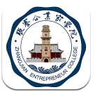 张謇企业家学院官方版