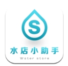 水店小助手软件手机版