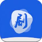 剧白白投屏app最新版