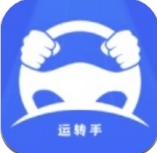 运转手用户端app最新版下载