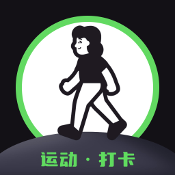 极炫走路官方版