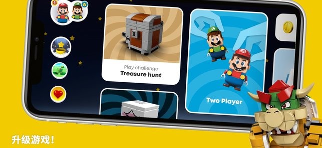 lego super mario app