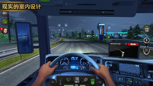 ŷ޿ģ18İ(truck simulator 18) v1.2.9 ׿ 1