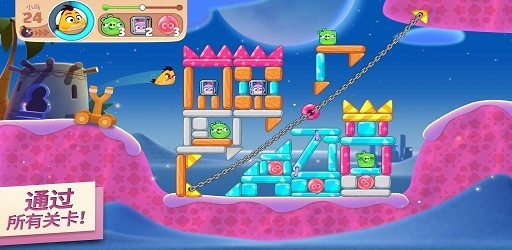 ŭСðϷ(Angry Birds) v2.1.0 ׿ 2