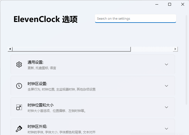 instal the new for mac ElevenClock 4.3.0