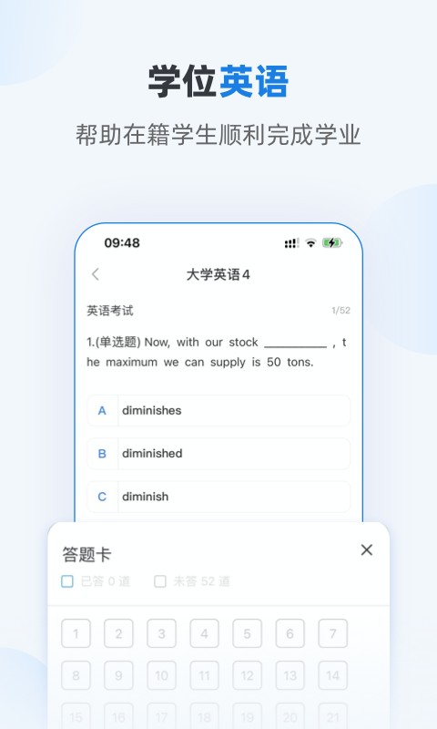 ſѧùٷ v1.7.13׿ 0