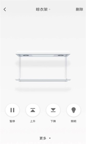 科私智能app下载 v1.0.0 安卓版 2