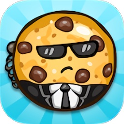 饼干公司(Cookies Inc)