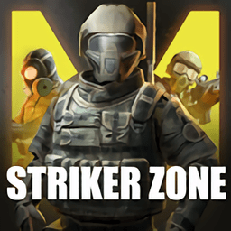 前锋专区3D在线射击(Striker Zone)