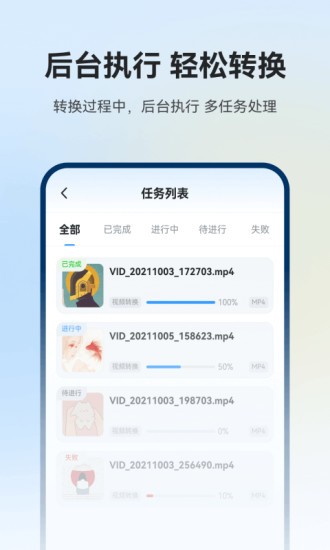 ʽapp v6.0.1׿ 3