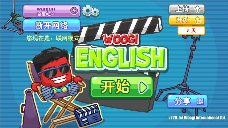 WoogiEnglishֻ ͼ0