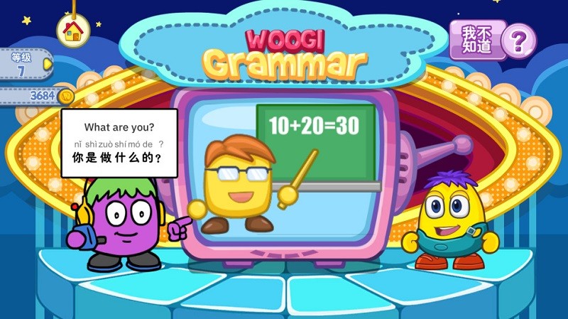 WoogiEnglishֻ v2.4.2 ׿3