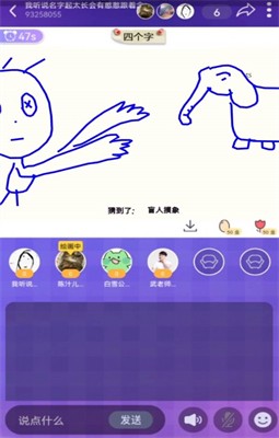 乐音下载 v1.0 安卓版 0