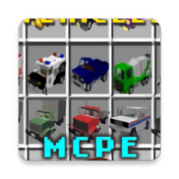 ҵ糵ģѰ(mcpe vehicles cars mod)