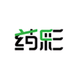 药彩网最新版