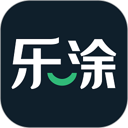 乐涂(线下活动app)