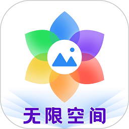 相册隐藏大师app