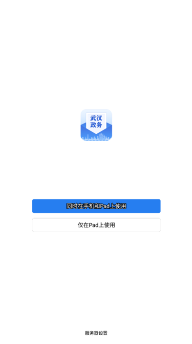 人 v3.0.31000 ׿ 0