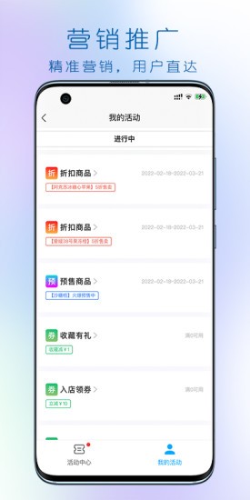 輯̼Ҷ v1.2.17׿2