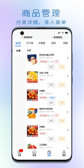 輯̼Ҷ v1.2.17׿ 3