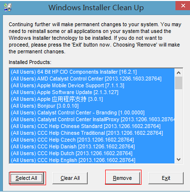 msicuu2.exe(Windows installer clean up) ͼ1