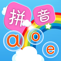 ƴѧϰapp(Chinese PinYin)