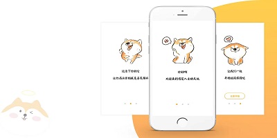 宠物社区app下载-宠物社区平台-宠物交流社区app
