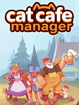 猫咪咖啡经理(Cat Cafe Manager)