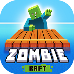 僵尸木筏求生(Zombie Raft 3D)