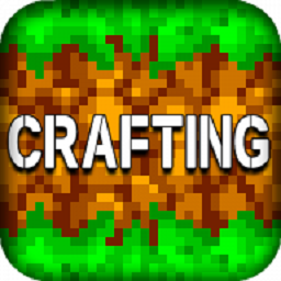 Crafting and Building最新版