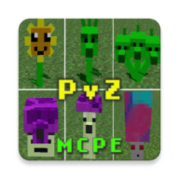 PvZ MCPE(ҵֲ(zhn)ʬģM)