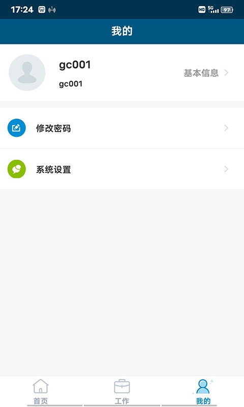 齭ǻ v1.2.3׿2