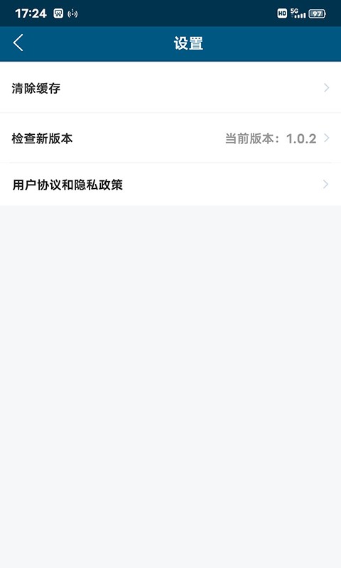 齭ǻ v1.2.3׿3