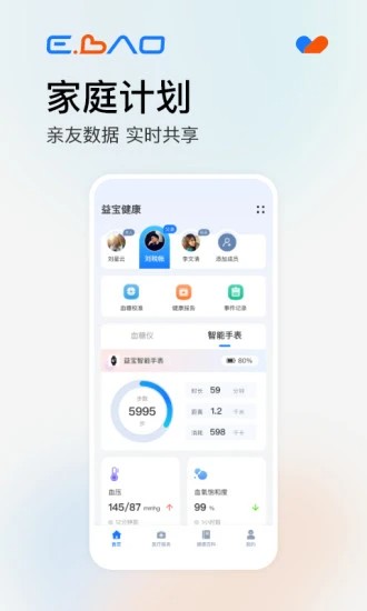 汦ֻ v1.9.8׿ 1