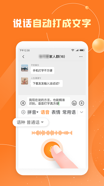 뷨Ѱ v1.2.9׿ 0