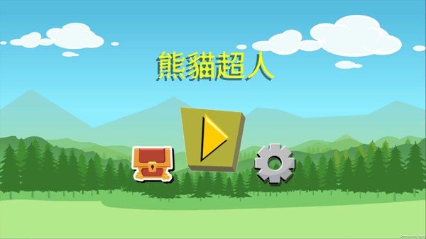 熊猫超人小游戏下载 v1.1 安卓版 3