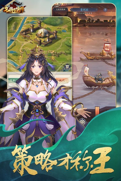 ٻʦ v1.0.1 ׿1